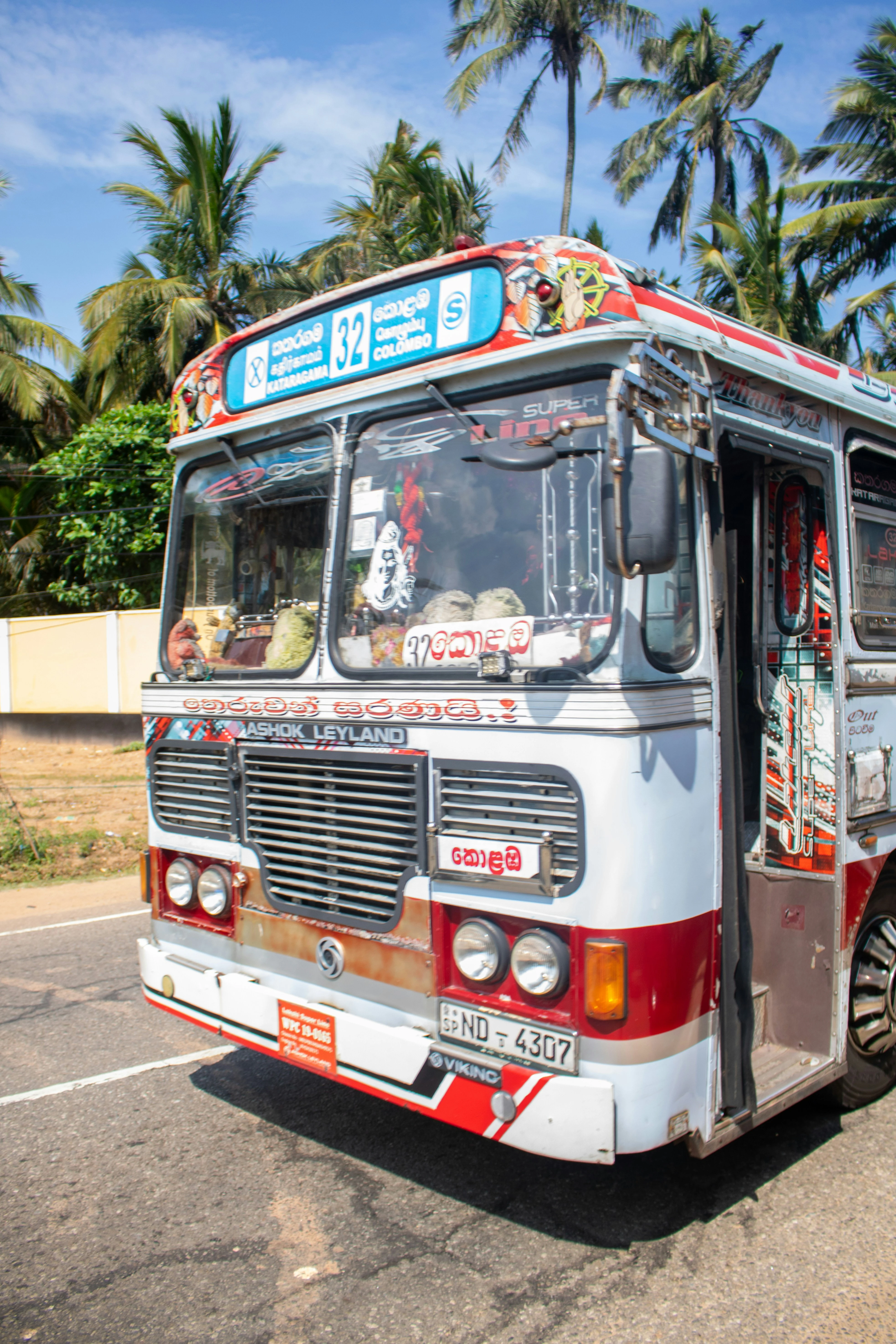 Hatton Sri Lanka
